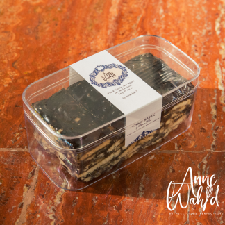 Kek Batik Almond Petite Size
